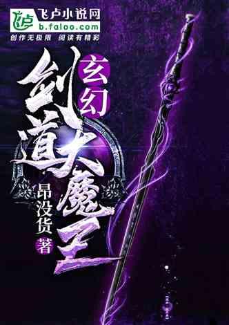 赶大集 办年货丨滕州34处大集名单来喽