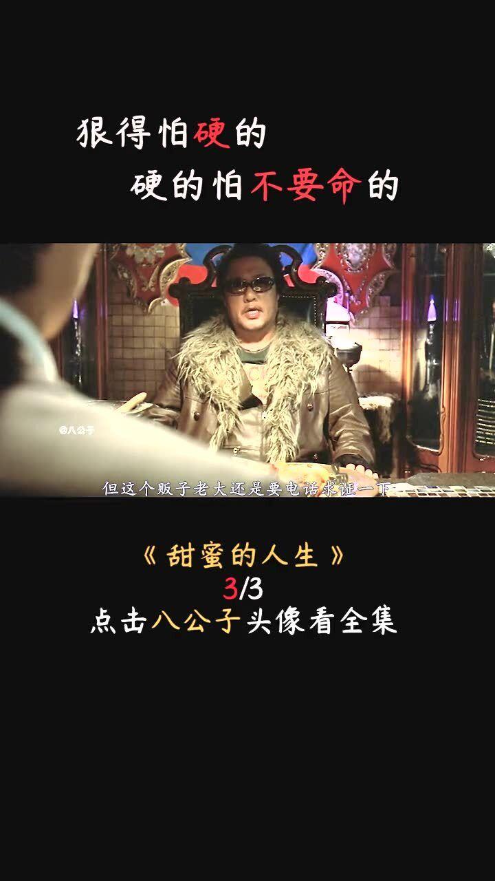 影视工厂