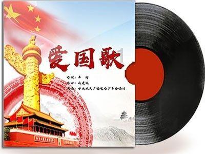 极客战记