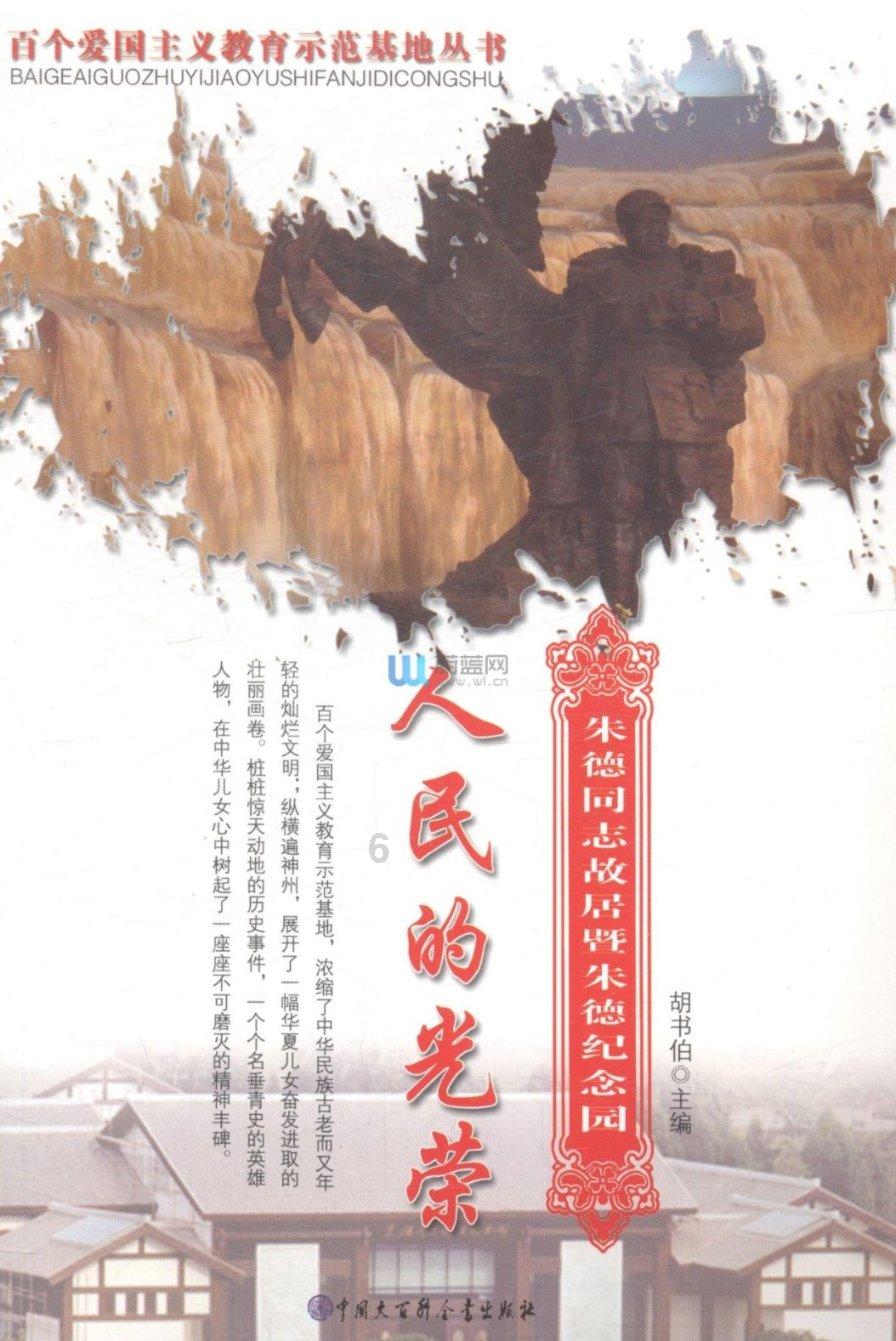 条件不符别尬演情妇，《大江大河3》女配告诉你啥是教科书式撩汉