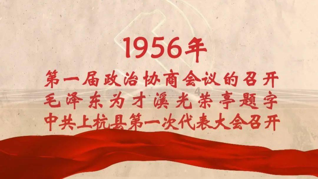 地铁：最后的曙光