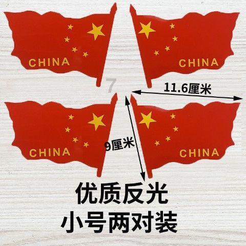 过期的啤酒有什么用处游戏画面