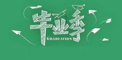 高空畅游的女孩