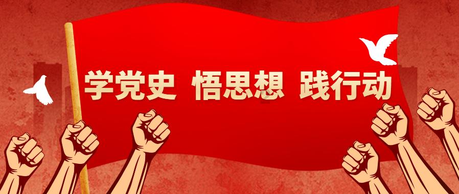 救赎之路