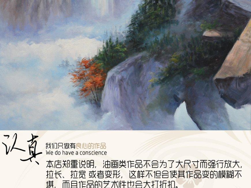 信长野望大志
