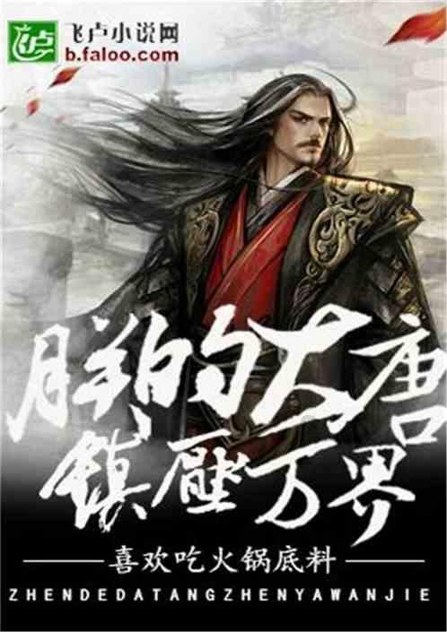 僵尸顶顶乐